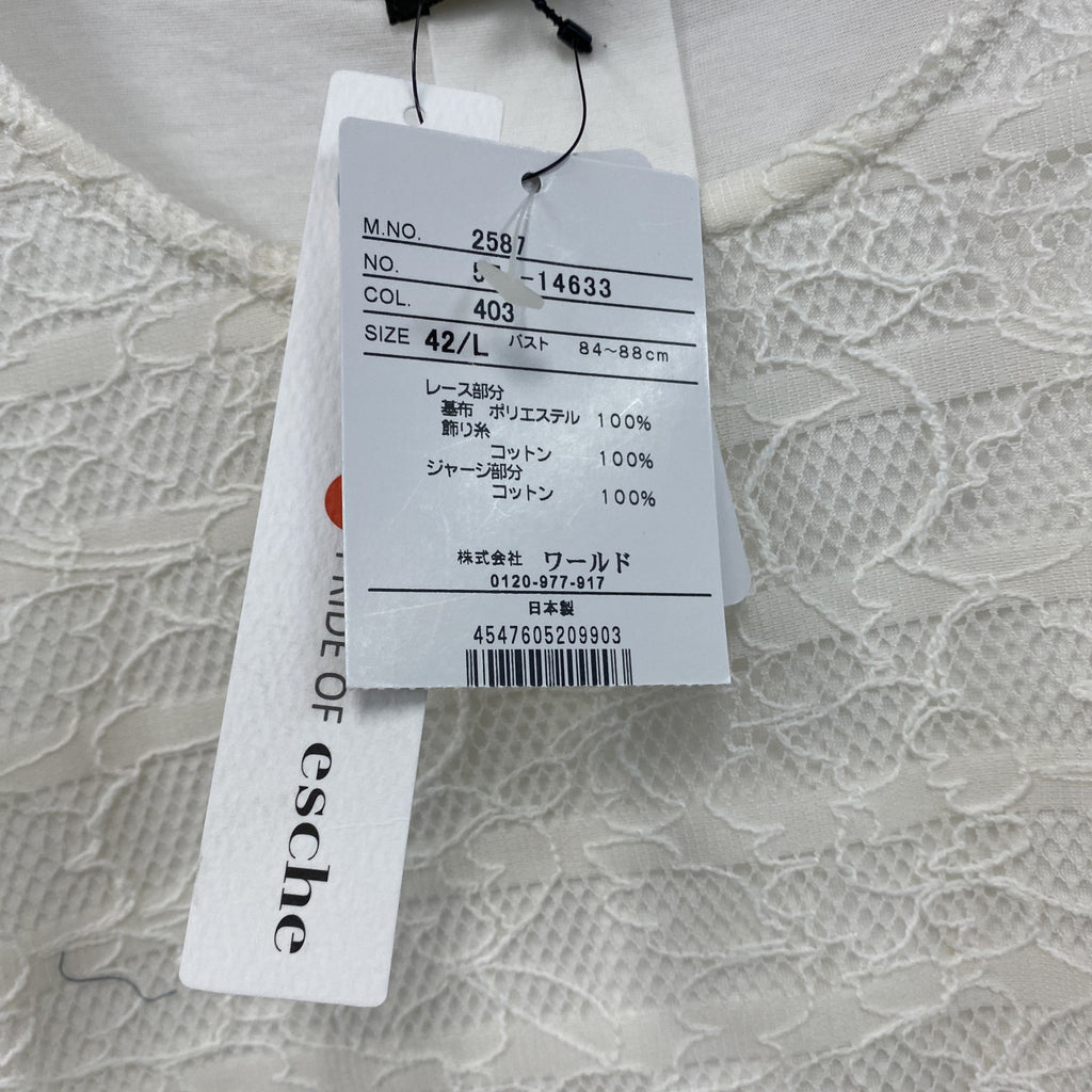 Esche　エッシュ　レース装飾半袖Tシャツ　デッドストック　白　ホワイト　42サイズ