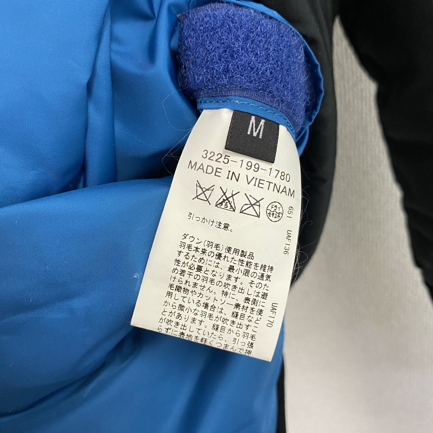 UNITED ARROWS　ユナイテッドアローズ　ダウンジャケット　ダウン85%　黒　ブラック　Mサイズ