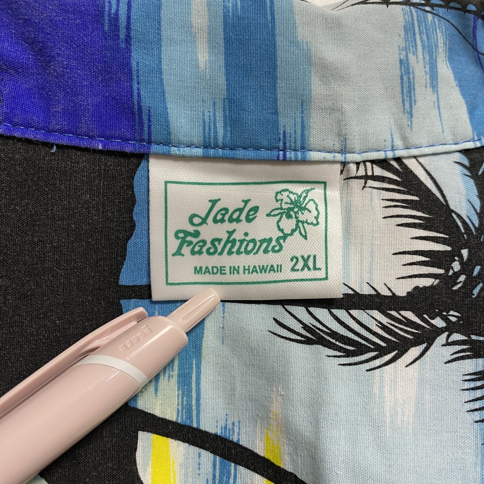 古着 used　ハワイ製　JadeFashions　半袖開襟アロハシャツ　水色　青　レトロ　ビッグシルエット　2XLサイズ