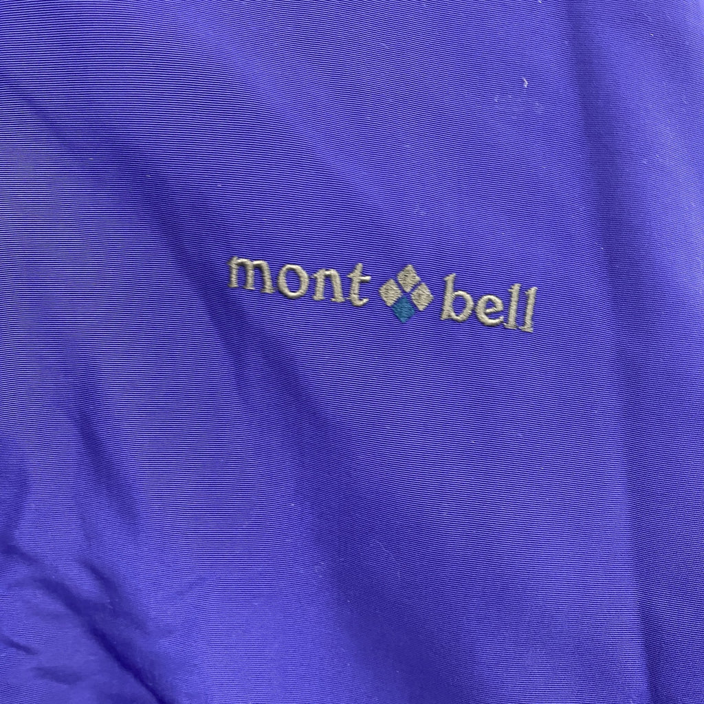 mont-bell　モンベル　フルジップナイロンジャケット　中綿入り　比翼仕立て　紫　パープル　Lサイズ