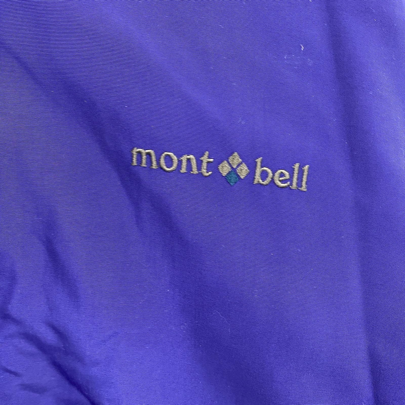 mont-bell　モンベル　フルジップナイロンジャケット　中綿入り　比翼仕立て　紫　パープル　Lサイズ
