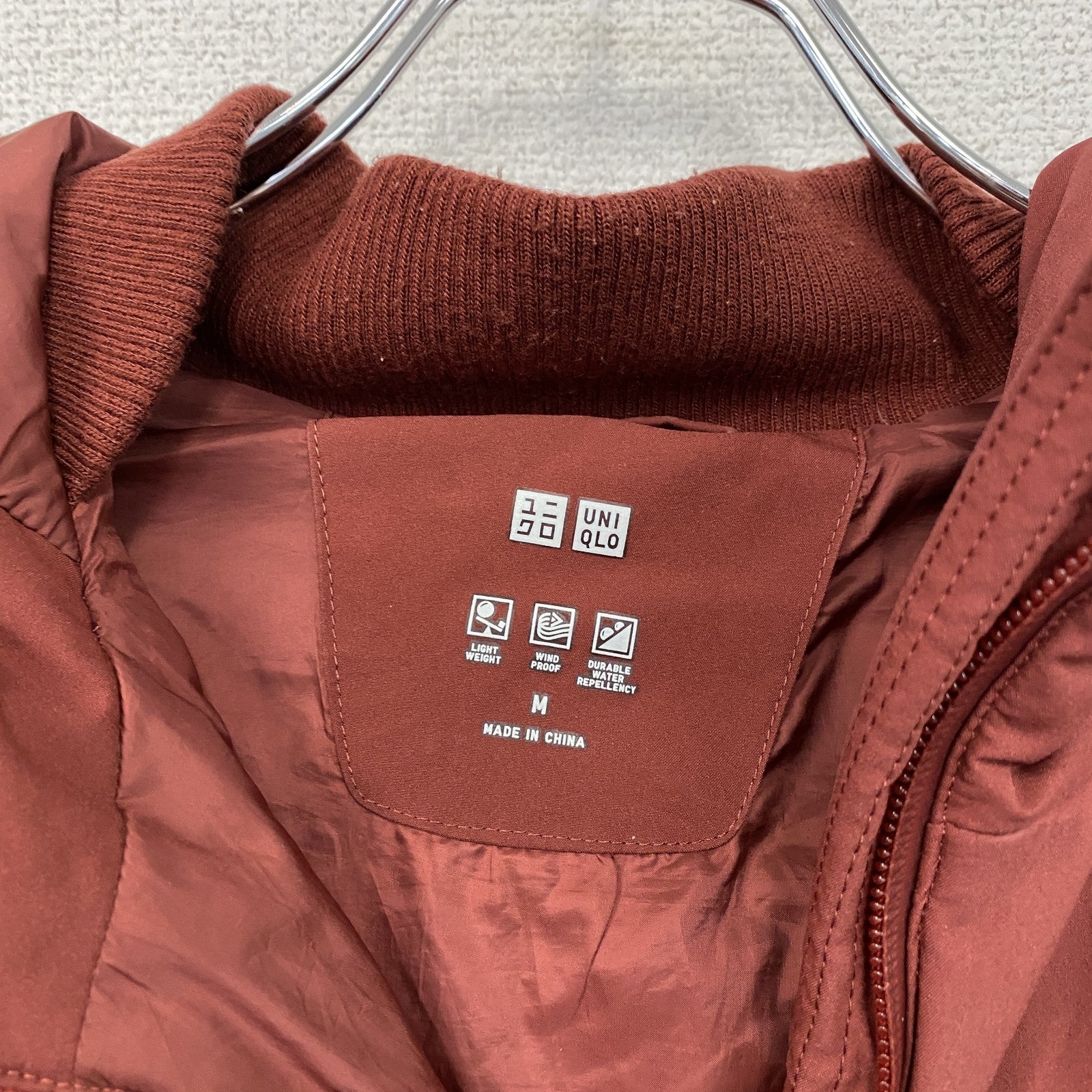 UNIQLO　ユニクロ　シームレスダウンパーカ　ダウン90%　ボルドー　Mサイズ