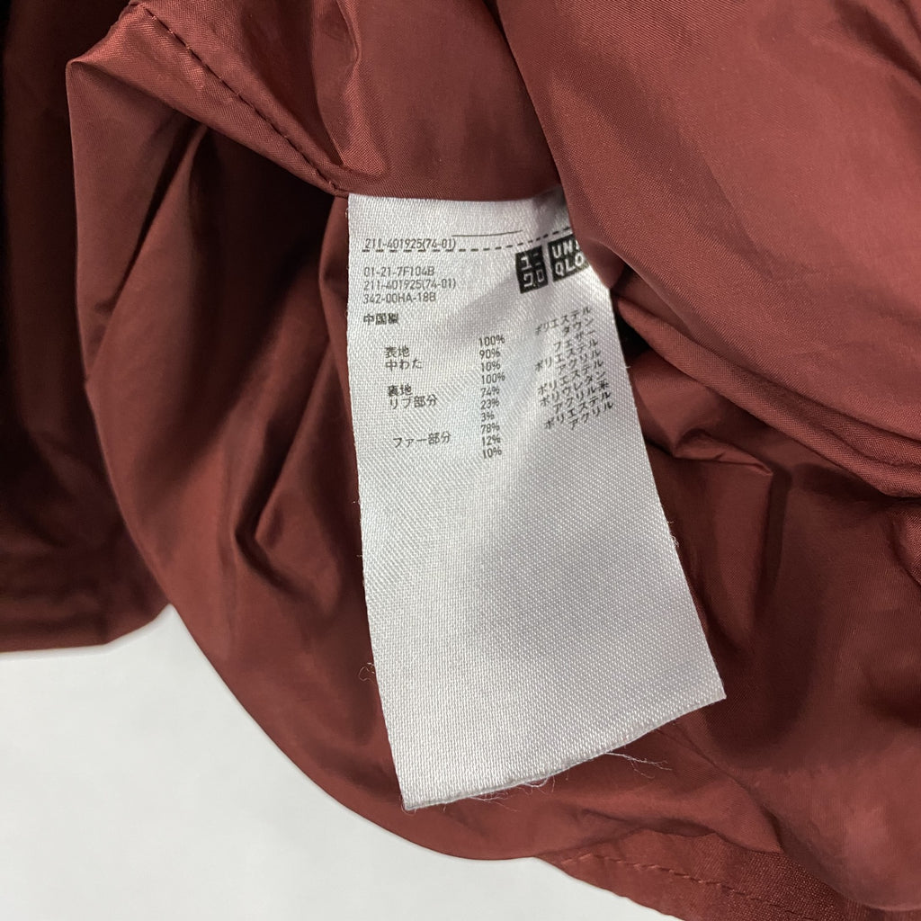 UNIQLO　ユニクロ　シームレスダウンパーカ　ダウン90%　ボルドー　Mサイズ