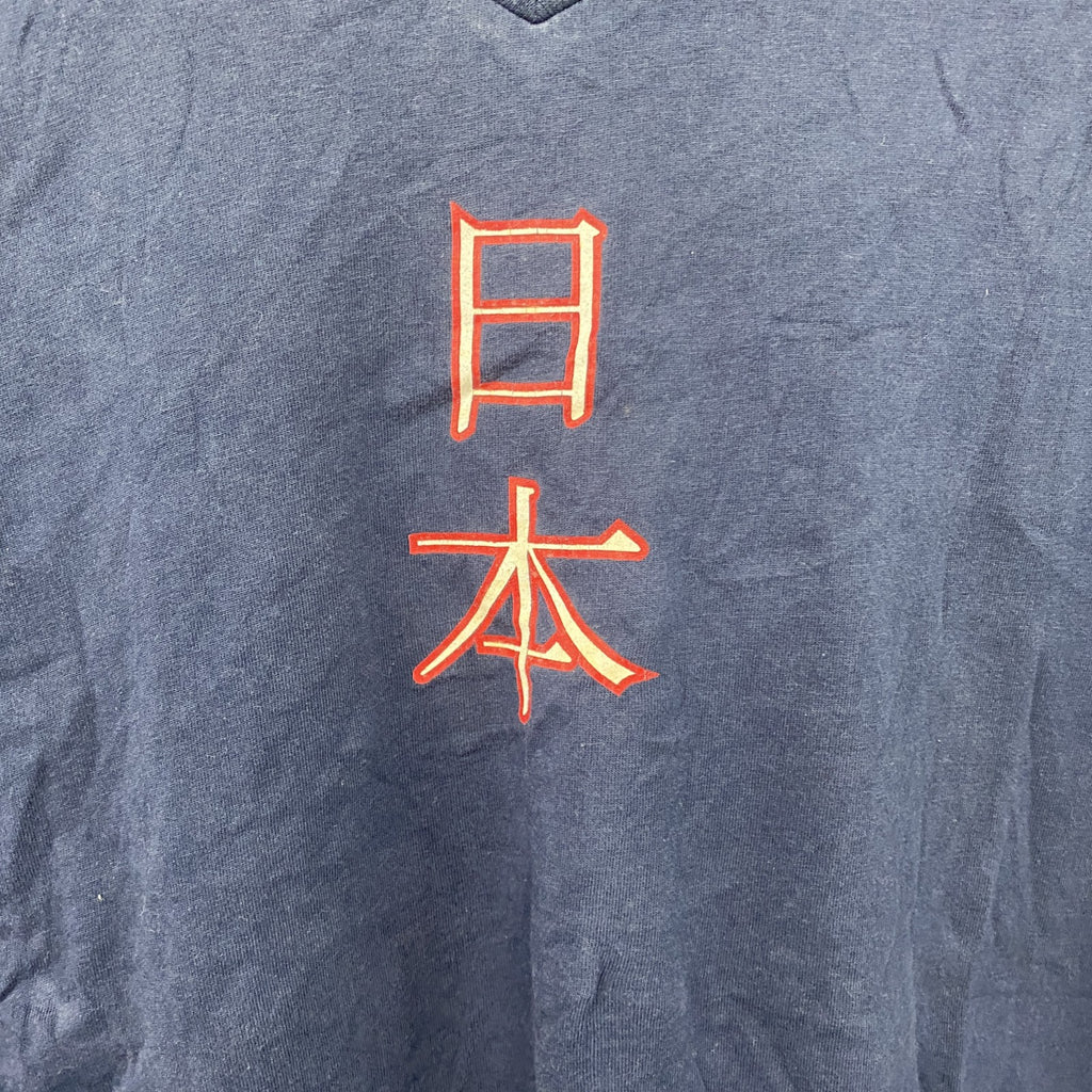 adidas　アディダス　半袖プリントTシャツ　日本ロゴ　紺　ネイビー
