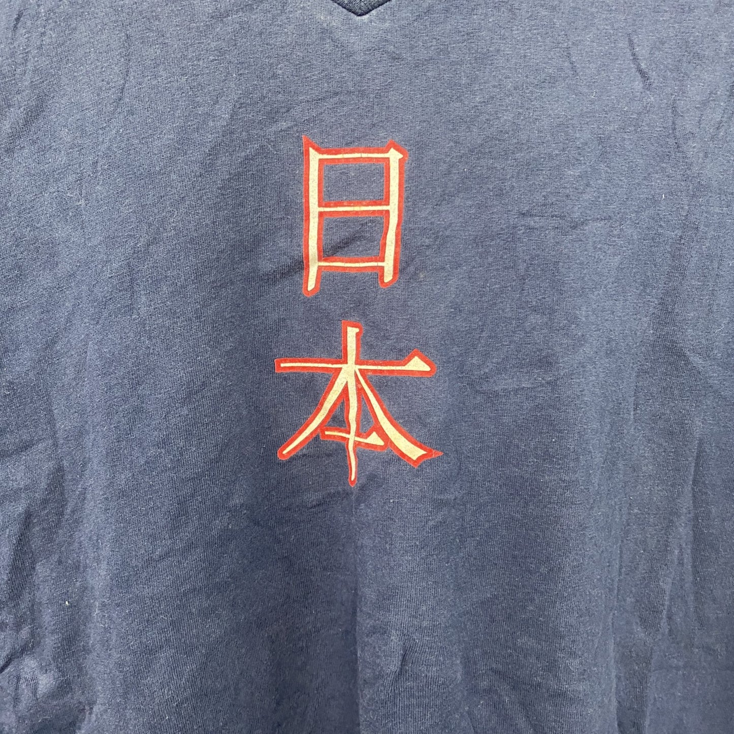 adidas　アディダス　半袖プリントTシャツ　日本ロゴ　紺　ネイビー
