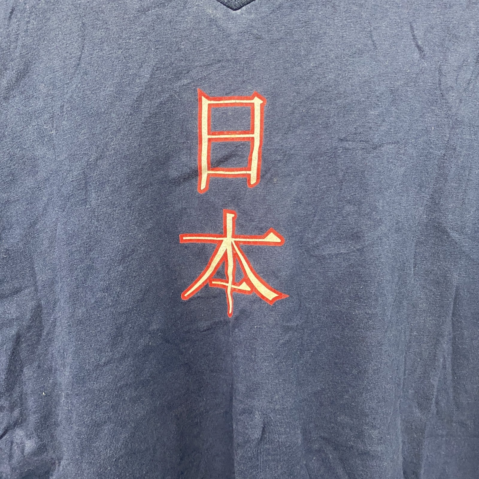 adidas　アディダス　半袖プリントTシャツ　日本ロゴ　紺　ネイビー