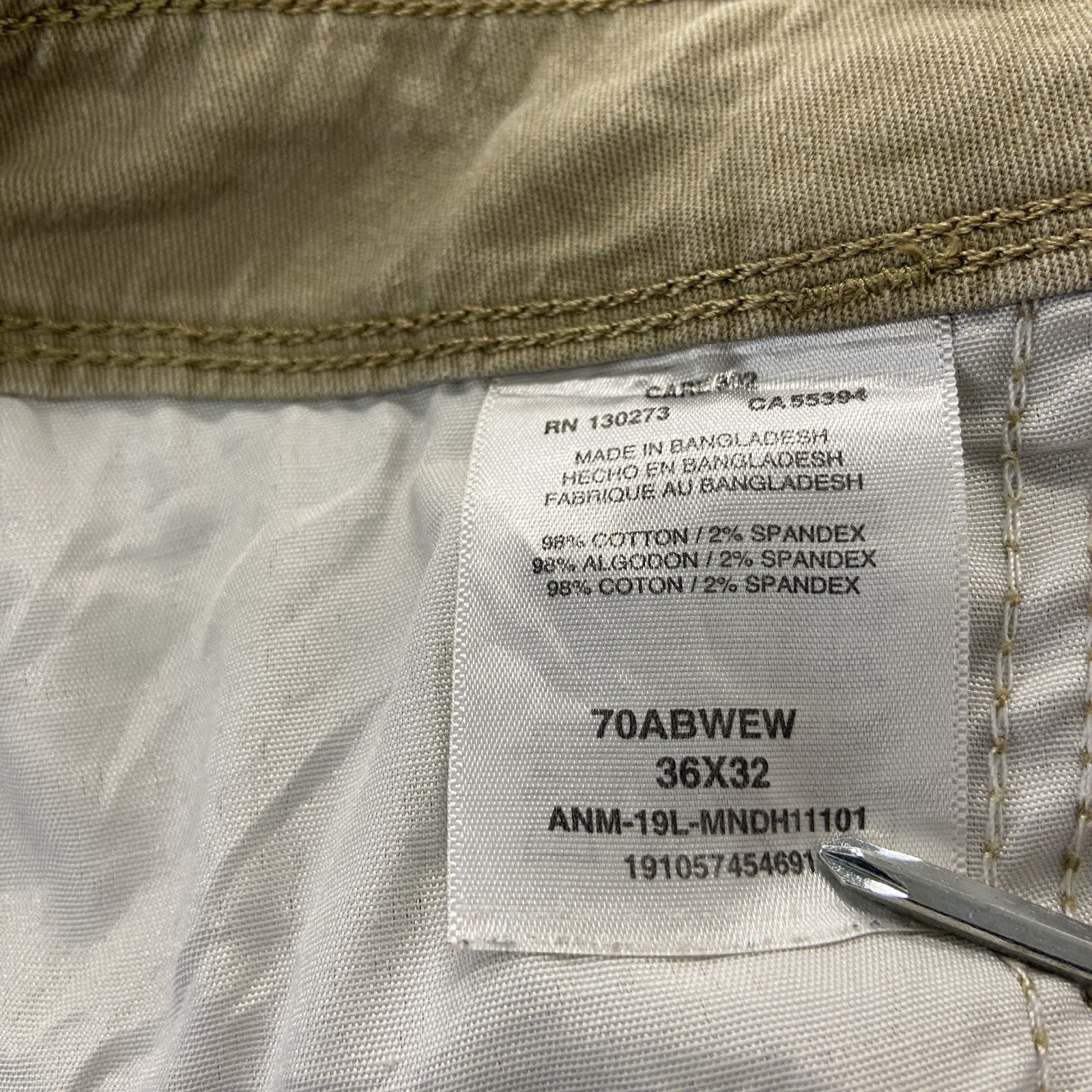 Wrangler　ラングラー　RELAXED FIT　カーゴパンツ　ベージュ　W36サイズ