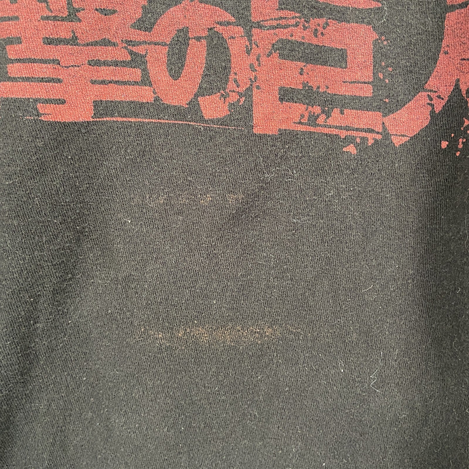 古着 used　進撃の巨人　半袖アニメプリントTシャツ　漫画　キャラクター　レトロデザイン　クルーネック　黒　ブラック　