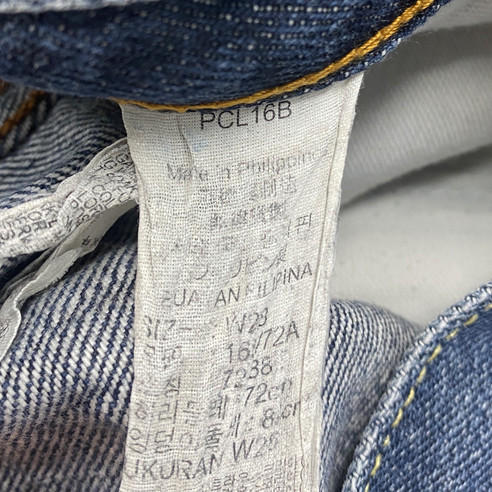 Levi’s　リーバイス　523　ハーフデニムパンツ/ショートパンツ　インディゴ　W28サイズ