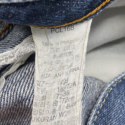 Levi’s　リーバイス　523　ハーフデニムパンツ/ショートパンツ　インディゴ　W28サイズ