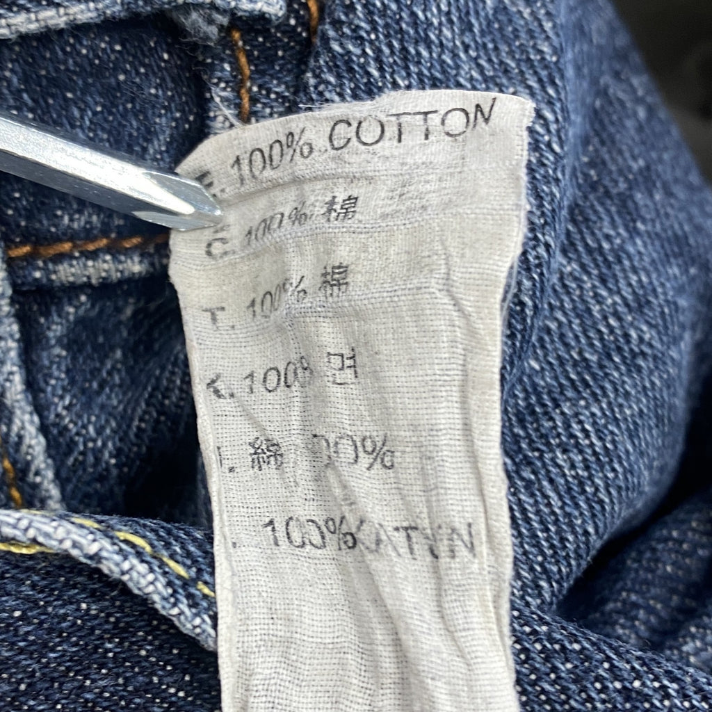 Levi’s　リーバイス　523　ハーフデニムパンツ/ショートパンツ　インディゴ　W28サイズ