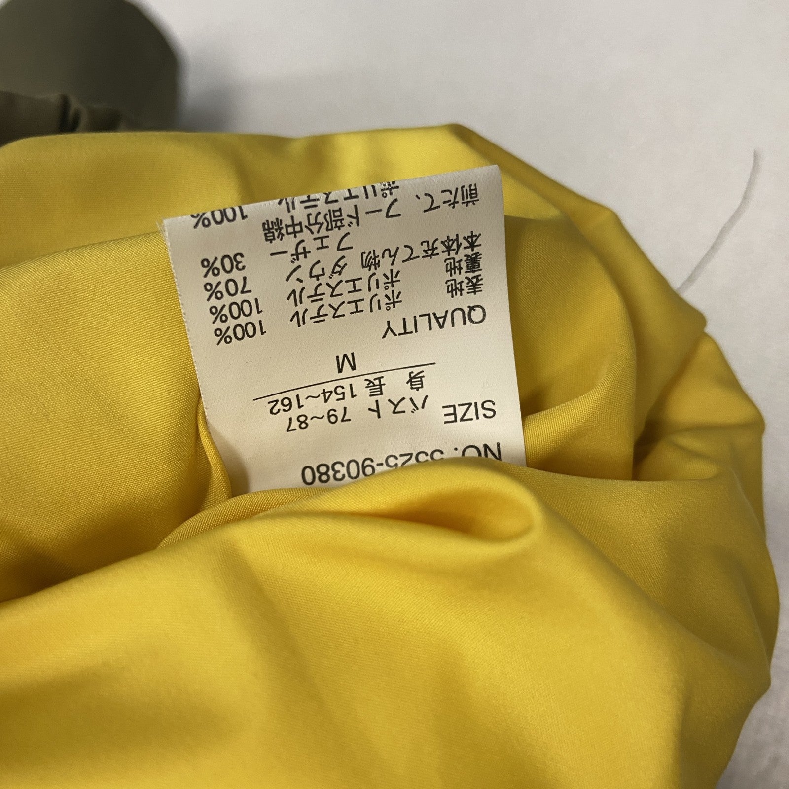 PIKO　ピコ　ダウンジャケット　カーキグリーン　Mサイズ