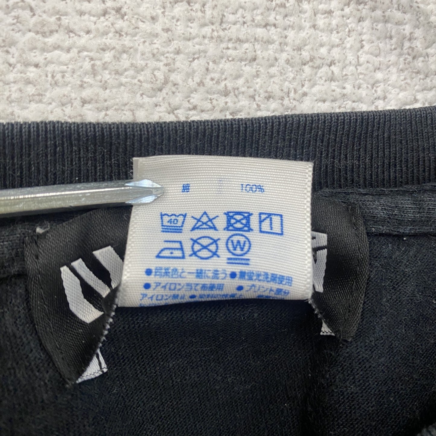 NC帝國　serial experiments　半袖プリントTシャツ　黒　ブラック　Lサイズ