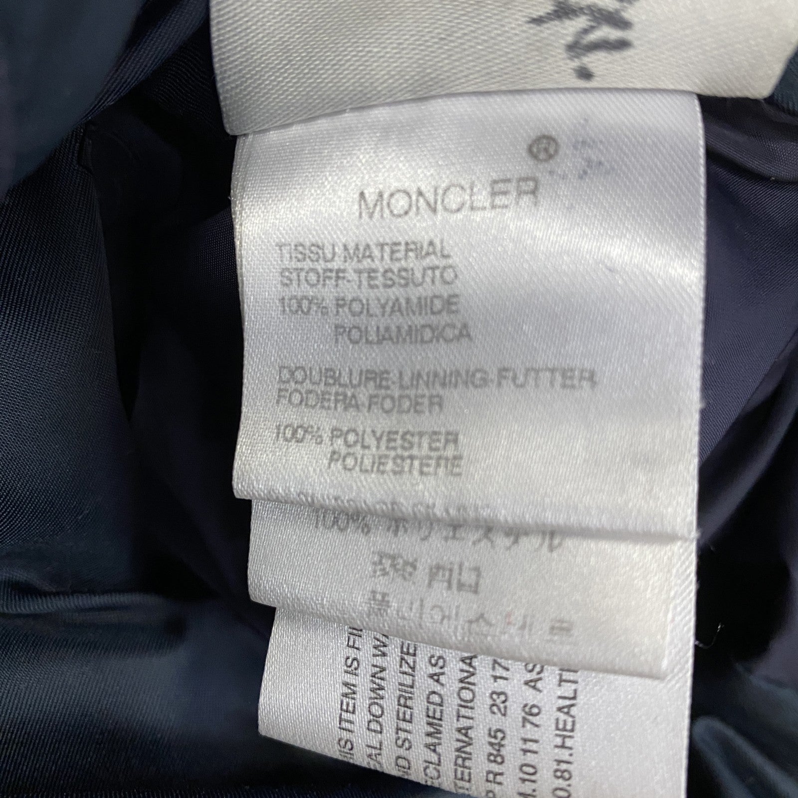 MONCLER　モンクレール　ダウンジャケット　ダウン90%　紺　ネイビー