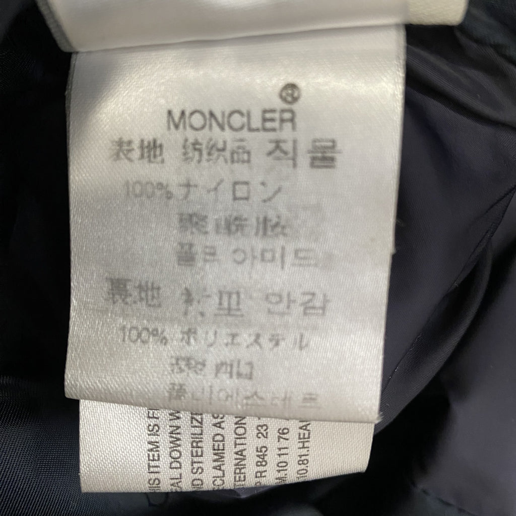 MONCLER　モンクレール　ダウンジャケット　ダウン90%　紺　ネイビー