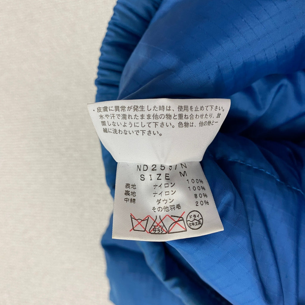 THE NORTH FACE　ザ・ノースフェイス　ダウンベスト　ダウン80%　青　ブルー　Mサイズ