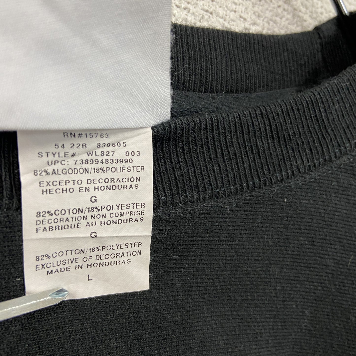Champion　チャンピオン　リバースウィーブ　スウェット/トレーナー　黒　ブラック　Ｌサイズ