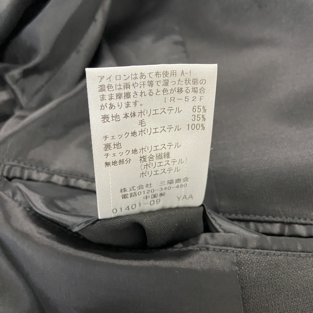 BLACK LABEL CRESTBRIDGE　ブラックレーベルクレストブリッジ　テーラードジャケット　ブラック　Mサイズ