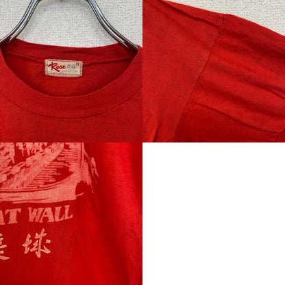 古着 used　半袖プリントTシャツ　万里の長城　中国　赤　レッド　リブ付き　レトロデザイン　100%コットン