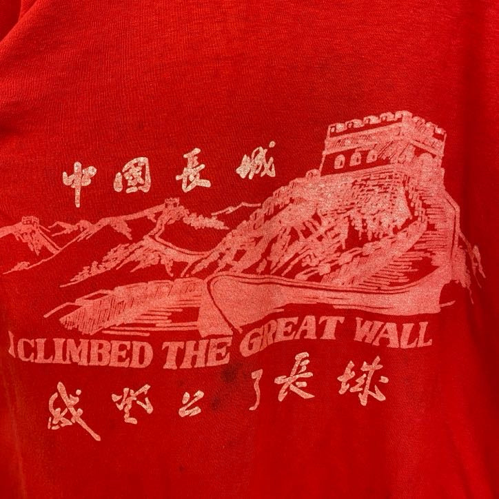 古着 used　半袖プリントTシャツ　万里の長城　中国　赤　レッド　リブ付き　レトロデザイン　100%コットン