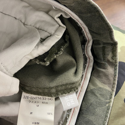 UNIQLO　ユニクロ　カーゴパンツ　ジップフライ　カモフラージュ　迷彩柄　マルチカラー