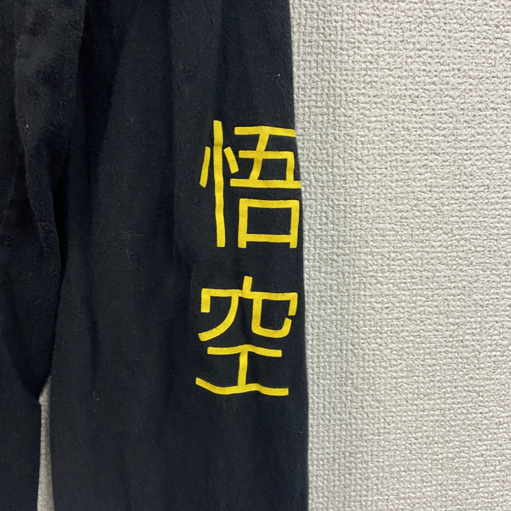 古着 used　DRAGON BALL ドラゴンボール　長袖アニメプリントTシャツ　ロンT　少年ジャンプ　黒　ブラック　Lサイズ