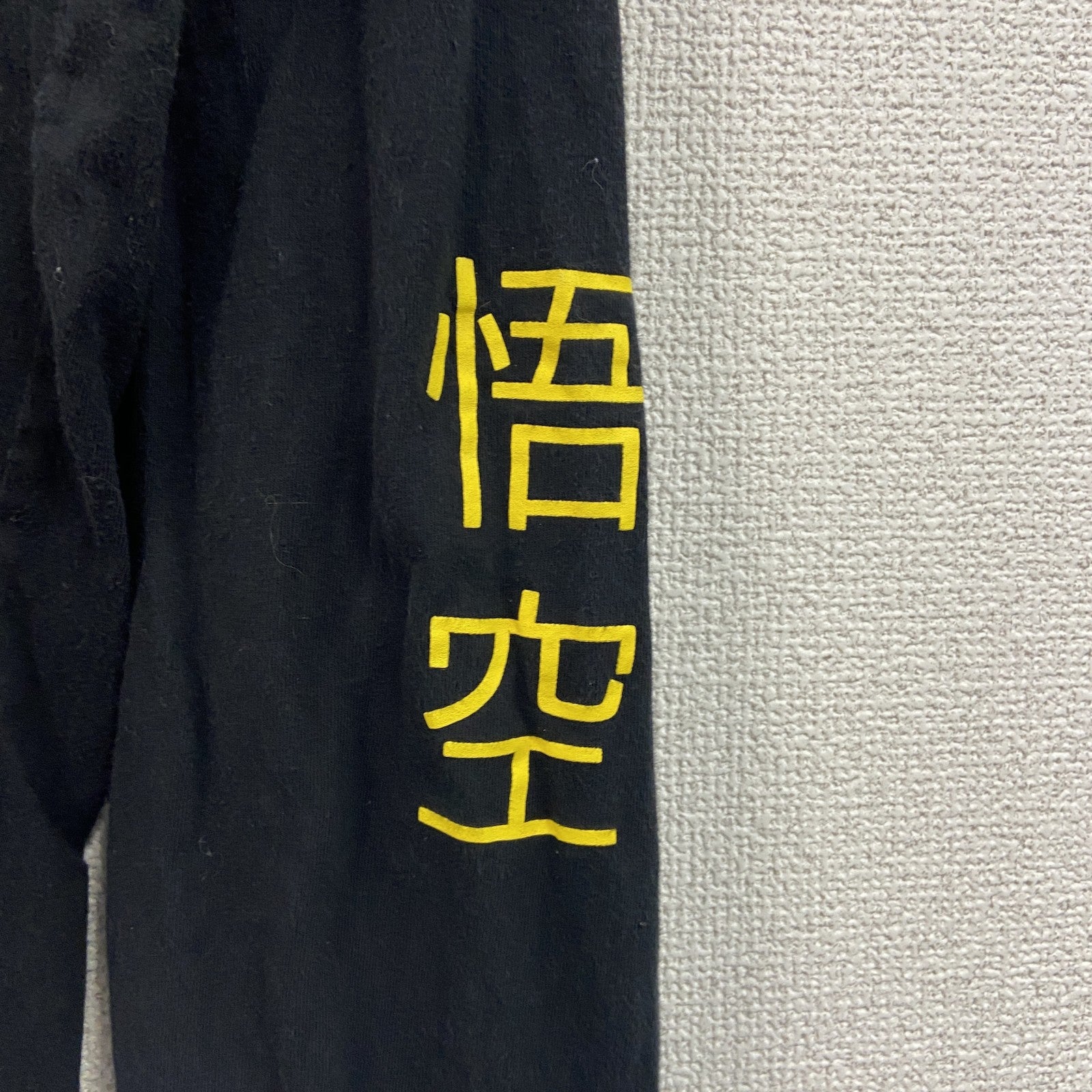 古着 used　DRAGON BALL ドラゴンボール　長袖アニメプリントTシャツ　ロンT　少年ジャンプ　黒　ブラック　Lサイズ