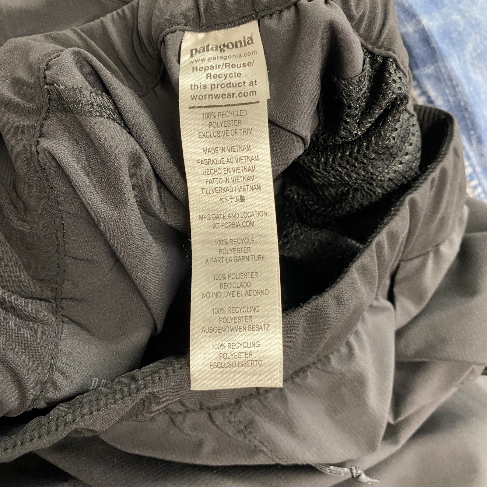 Patagonia　パタゴニア　テルボンヌ ジョガーズ　ジョガーパンツ　黒　ブラック　Sサイズ