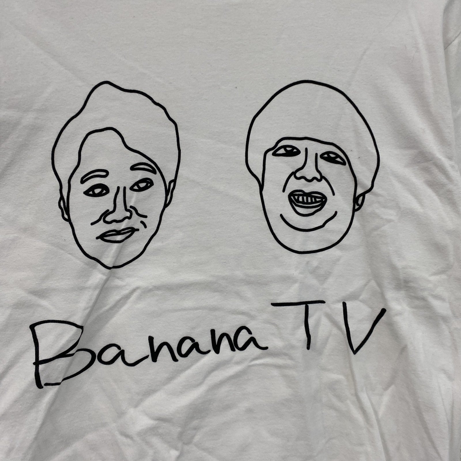 バナナTV　バナナマン　半袖プリントTシャツ　白　ホワイト　Lサイズ