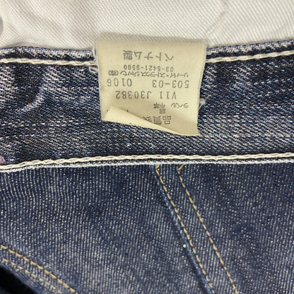 Levi's　リーバイス　デニムパンツ/ジーンズ　ジップフライ　インディゴグレー　W31サイズ