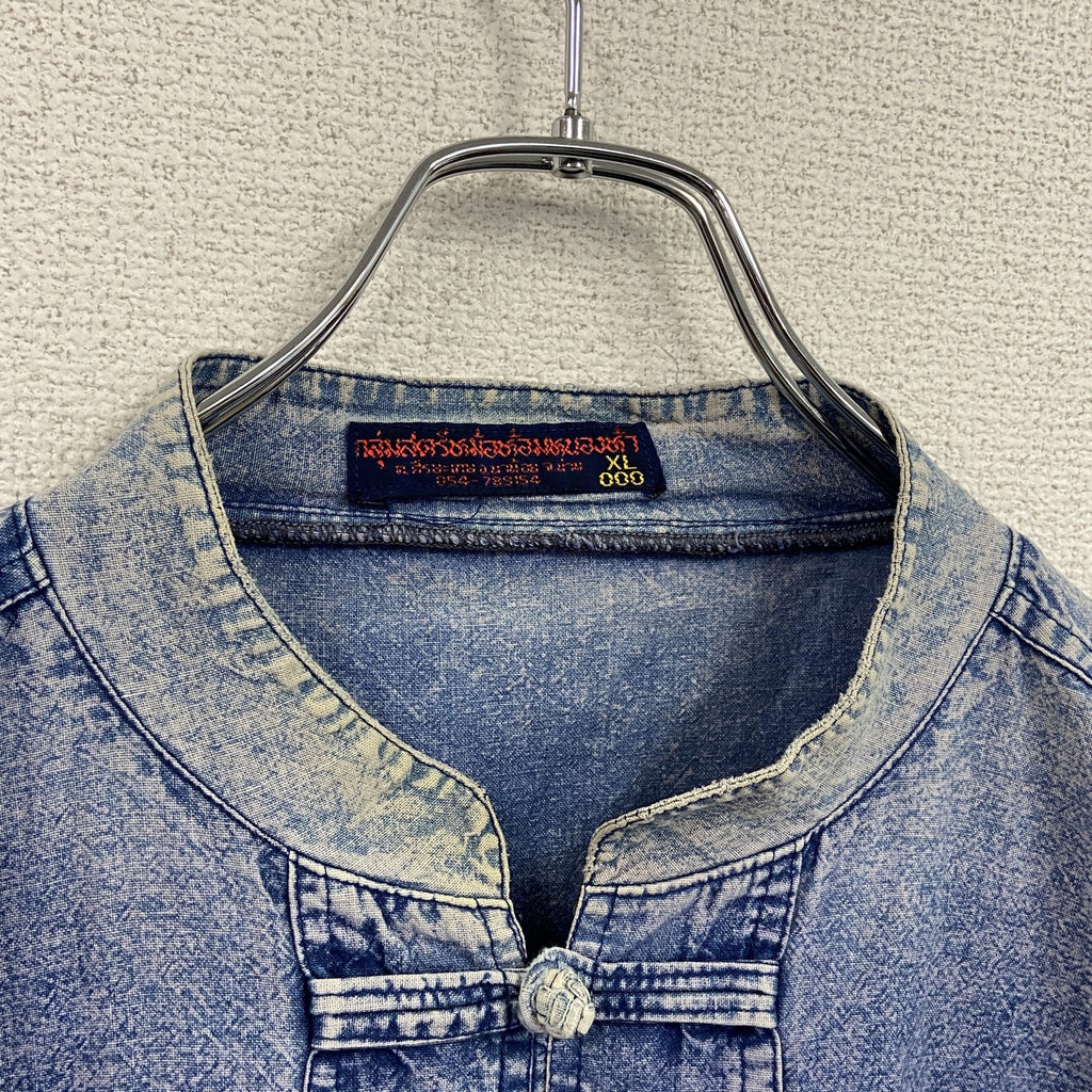 ノーカラーデニムジャケット/チャイナシャツ　3つポケット　インディゴ　XLサイズ