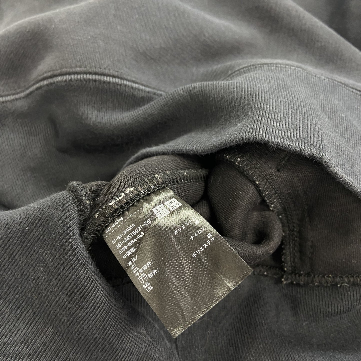 UNIQLO＋J　ユニクロ　スウェットパーカー/フーディー　黒　ブラック　XLサイズ