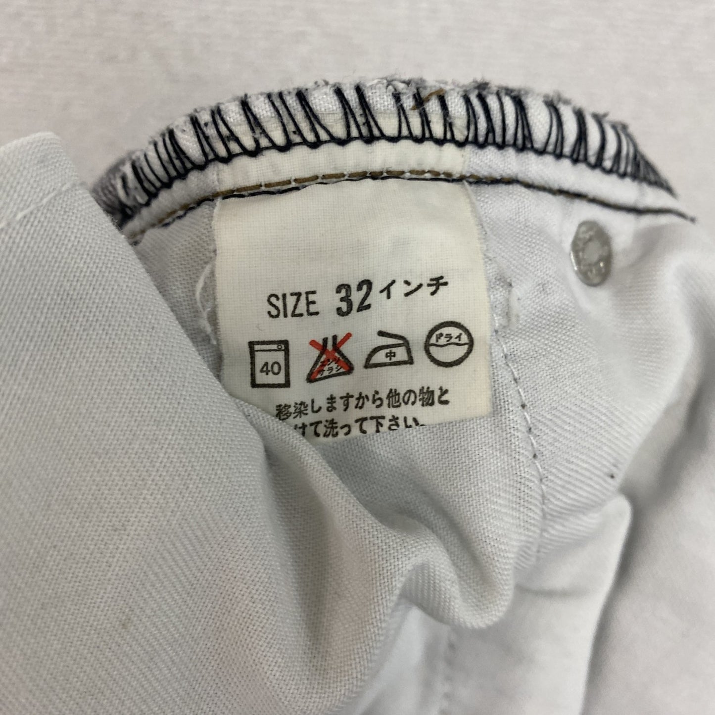 Levi’s　リーバイス　503　ブラックデニムパンツ/ジーンズ　ジップフライ　黒　ブラック　インディゴ　32サイズ
