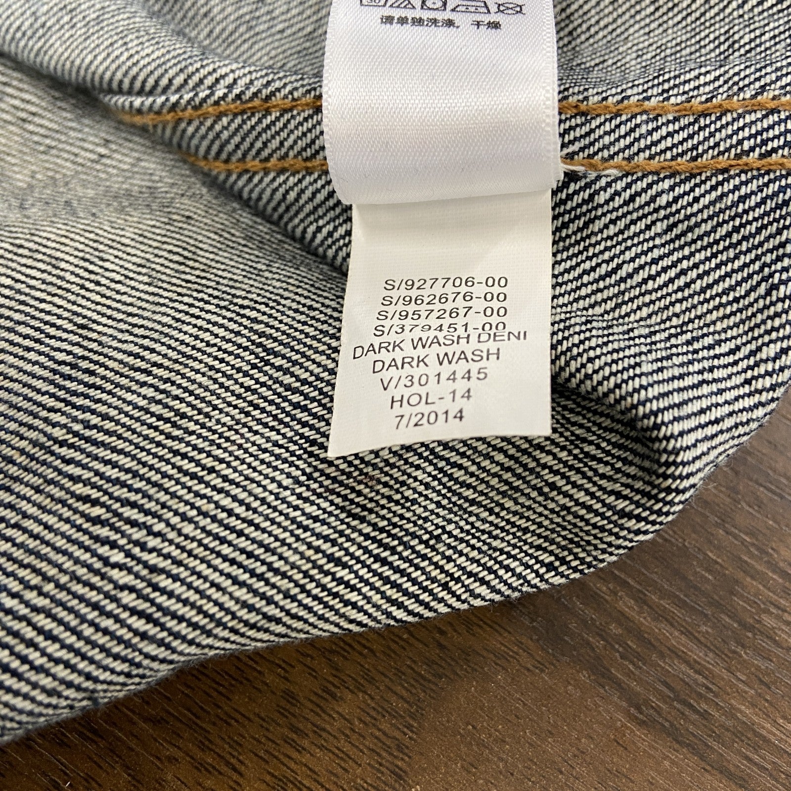 GAP　ギャップ　デニムジャケット/Gジャン　4thタイプ　デッドストック　インディゴ　XLサイズ