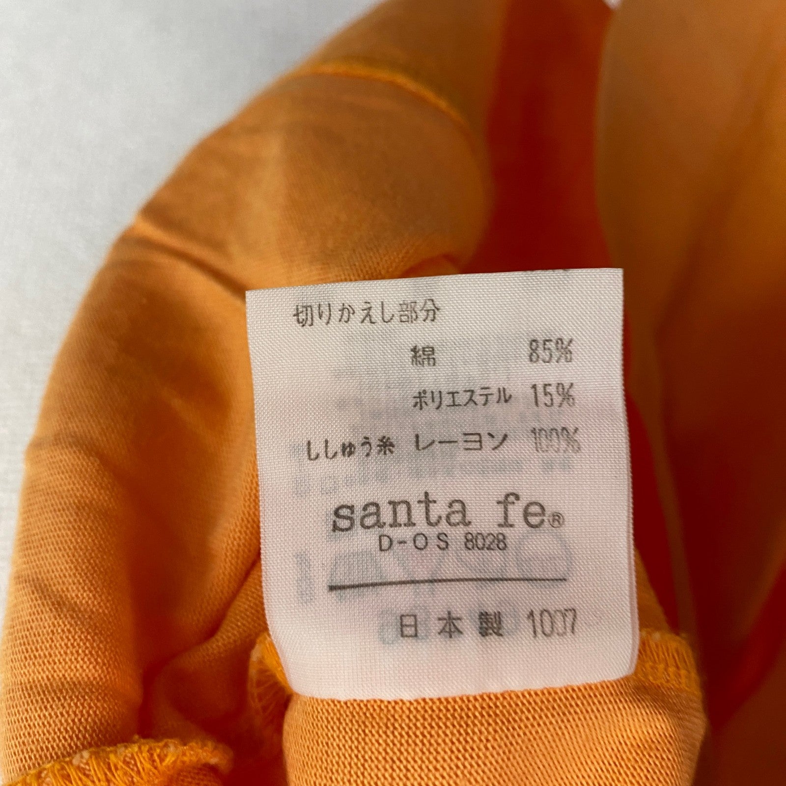 90s　santa fe　サンタフェ　半袖Tシャツ　刺繍ロゴ　デカロゴ　ヴィンテージ　オレンジ