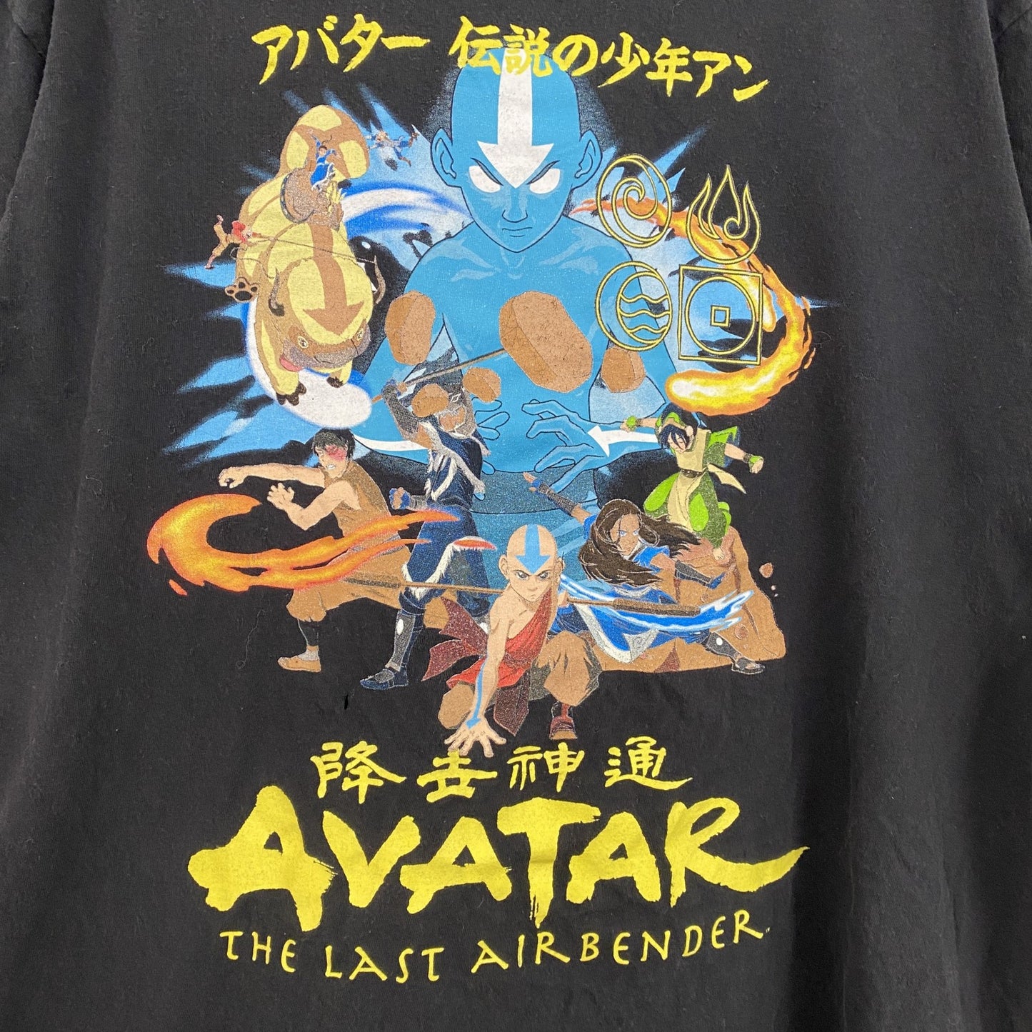 古着 used　アバター 伝説の少年アン　AVATAR　半袖アニメプリントTシャツ　レトロ　クルーネック　黒　ブラック　Mサイズ