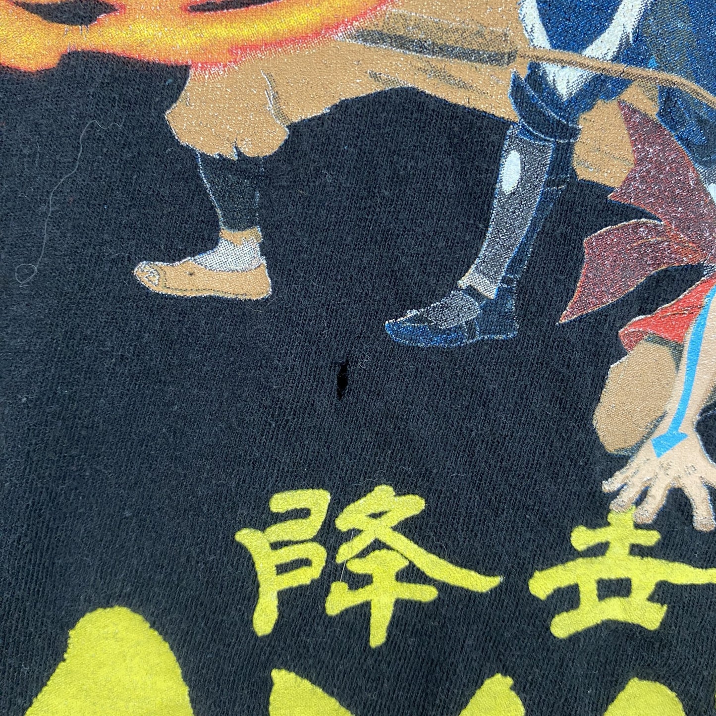 古着 used　アバター 伝説の少年アン　AVATAR　半袖アニメプリントTシャツ　レトロ　クルーネック　黒　ブラック　Mサイズ