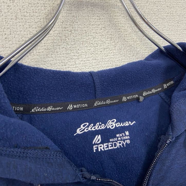 古着 used　Eddie Bauer　長袖フルジップパーカー　裏ボア　レトロデザイン　フード　紺　ネイビー　Mサイズ
