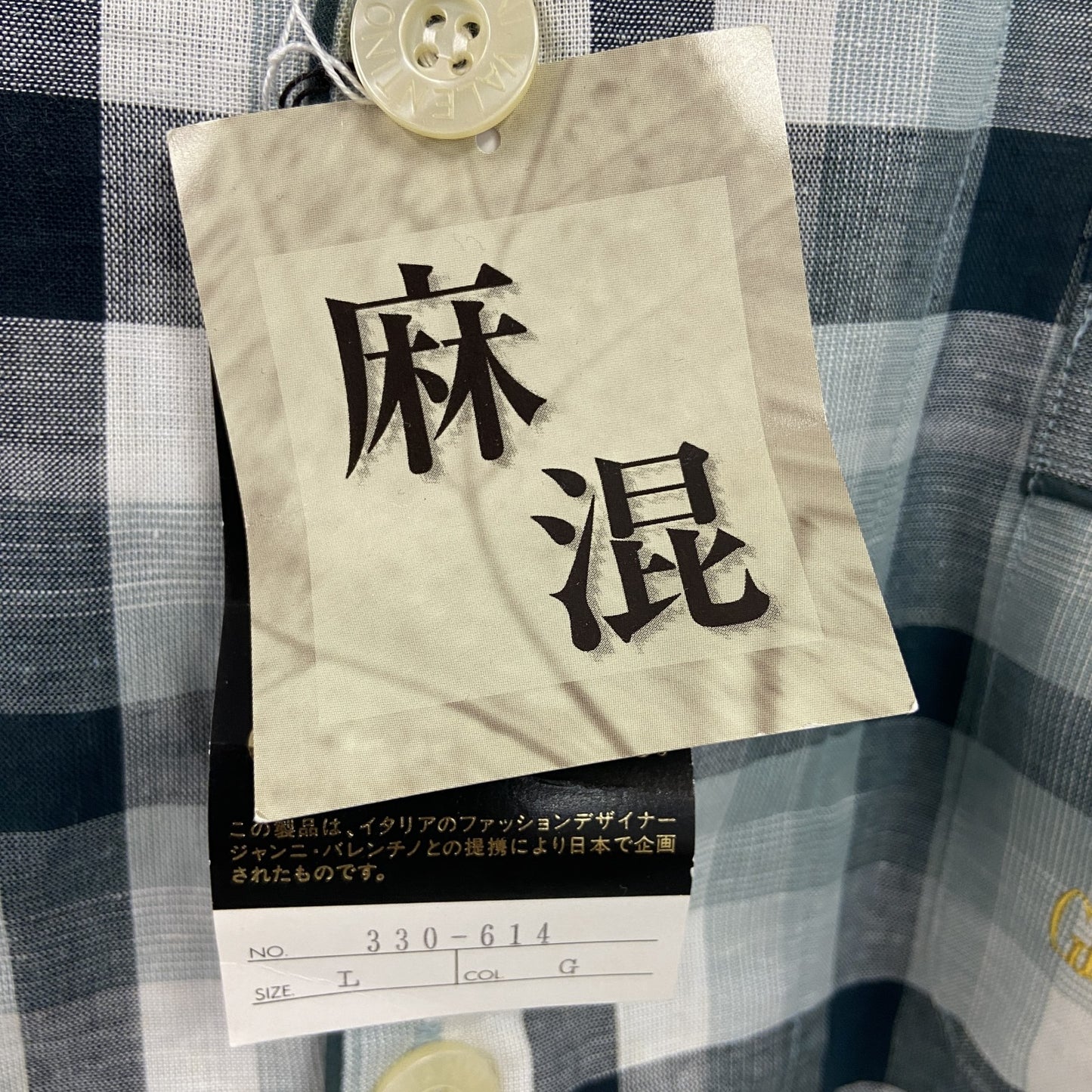 GIANNI VALENTINO　ジャンニ バレンティノ　半袖シャツ　チェック柄　マルチカラー　Lサイズ