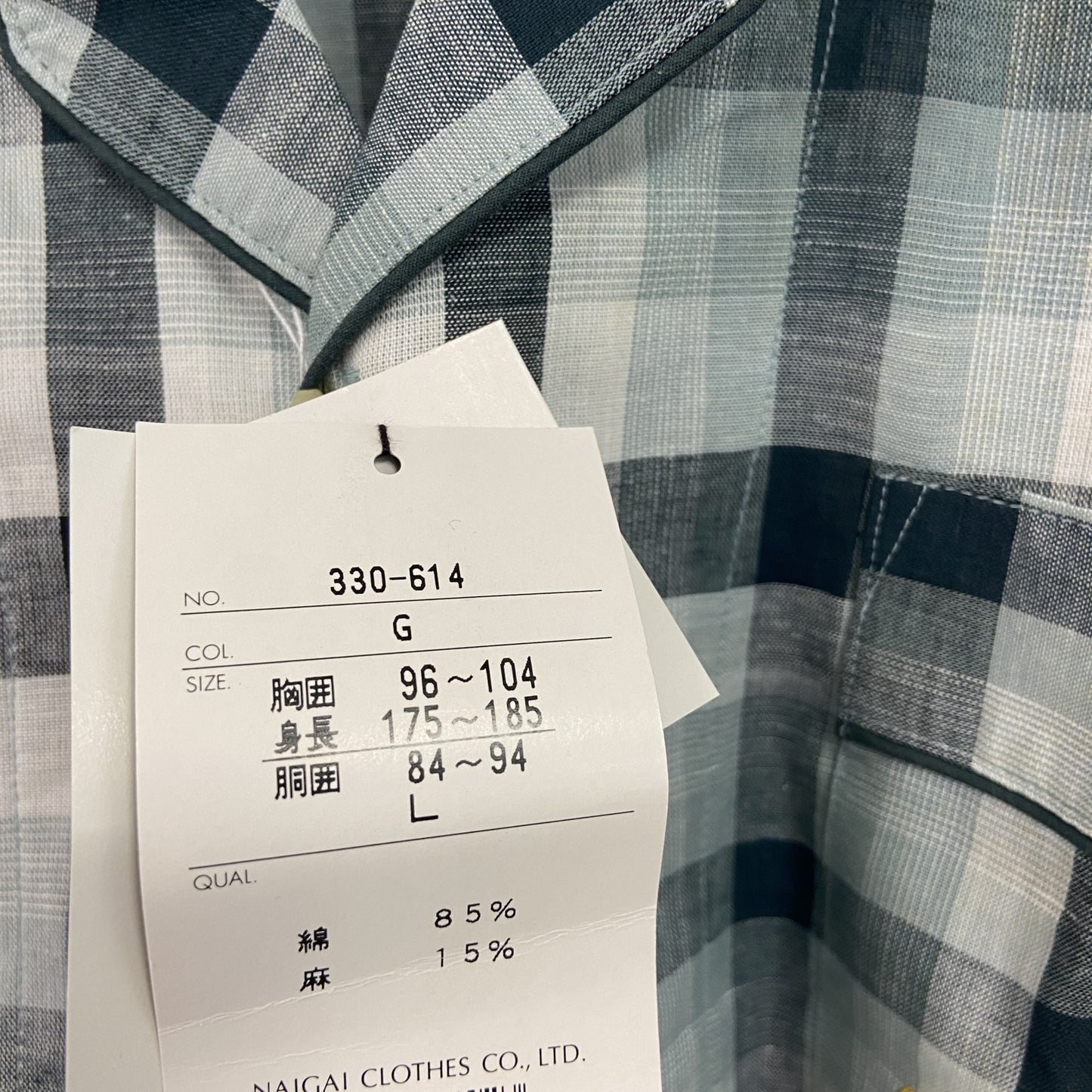 GIANNI VALENTINO　ジャンニ バレンティノ　半袖シャツ　チェック柄　マルチカラー　Lサイズ