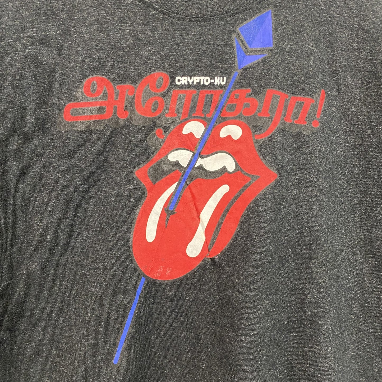 古着 used　ローリングストーンズ　半袖バンドプリントTシャツ　レトロデザイン　クルーネック　口　舌　黒　ブラック　Mサイズ