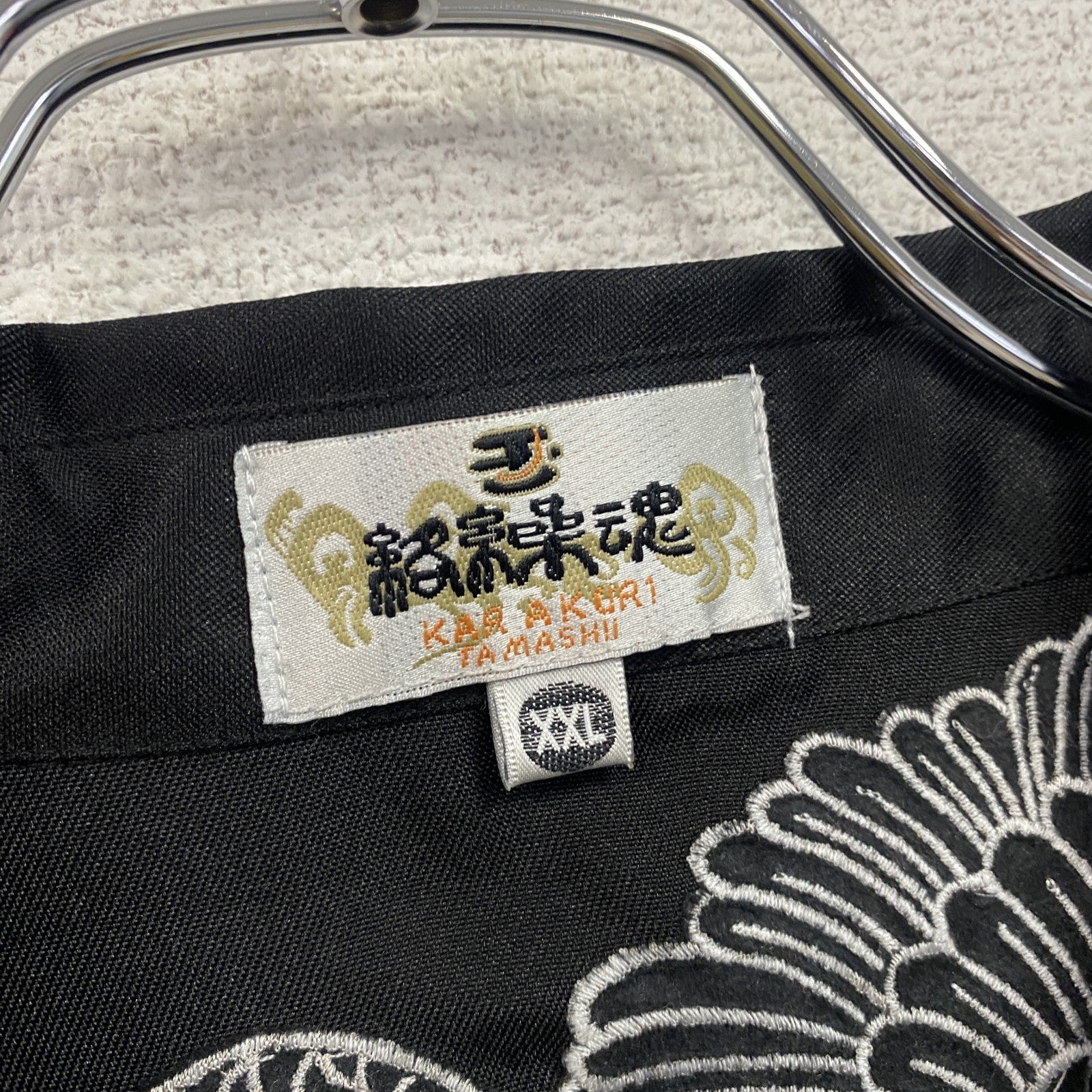 絡繰魂　カラクリタマシイ　フルジップジャケット　ブルゾン　刺繡　黒　ブラック　2XLサイズ　