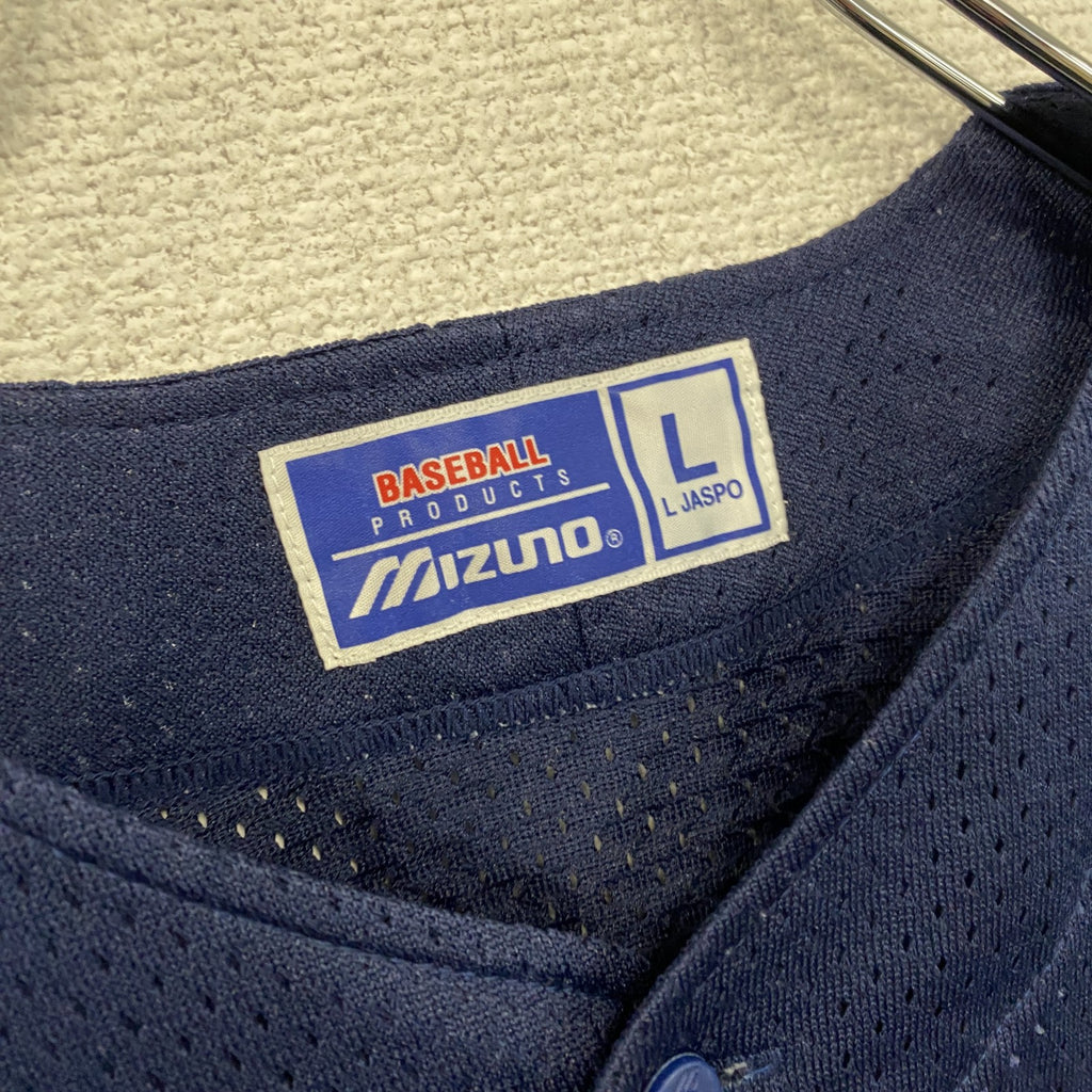 Mizuno　ミズノ　半袖シャツ　ベースボールシャツ　紺　ネイビー　Lサイズ