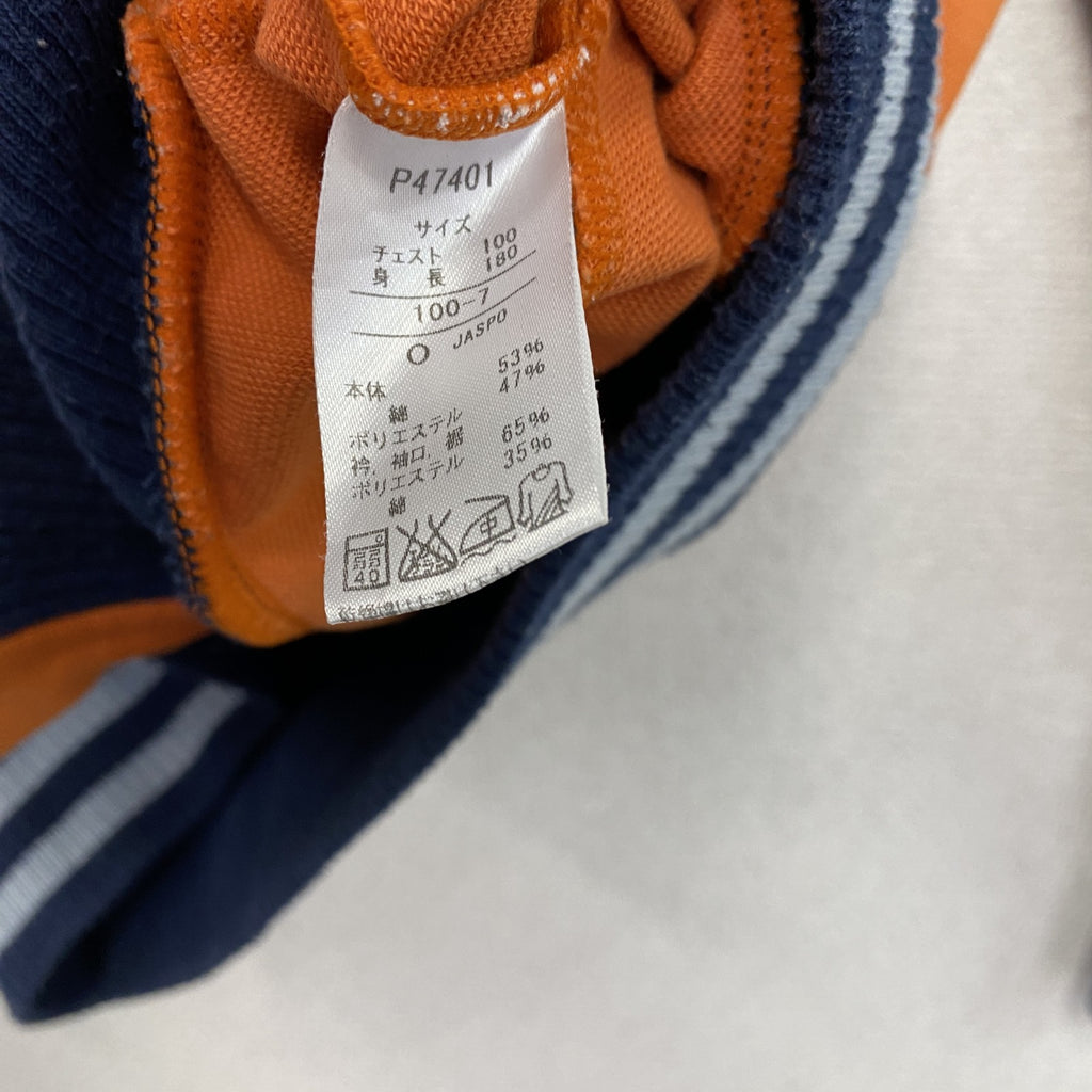 PUMA　プーマ　トラックジャケット/ジャージ　ラグランスリーブ　ジップポケット　ワンポイント　オレンジ　Oサイズ