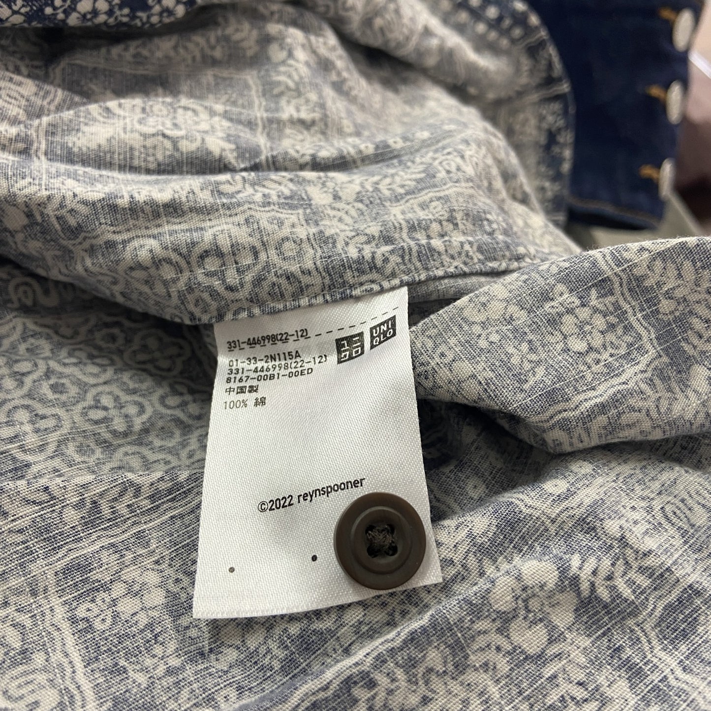 Reyn Spooner　UNIQLO　ユニクロ　半袖シャツ/柄シャツ　総柄　紺　ネイビー　XLサイズ