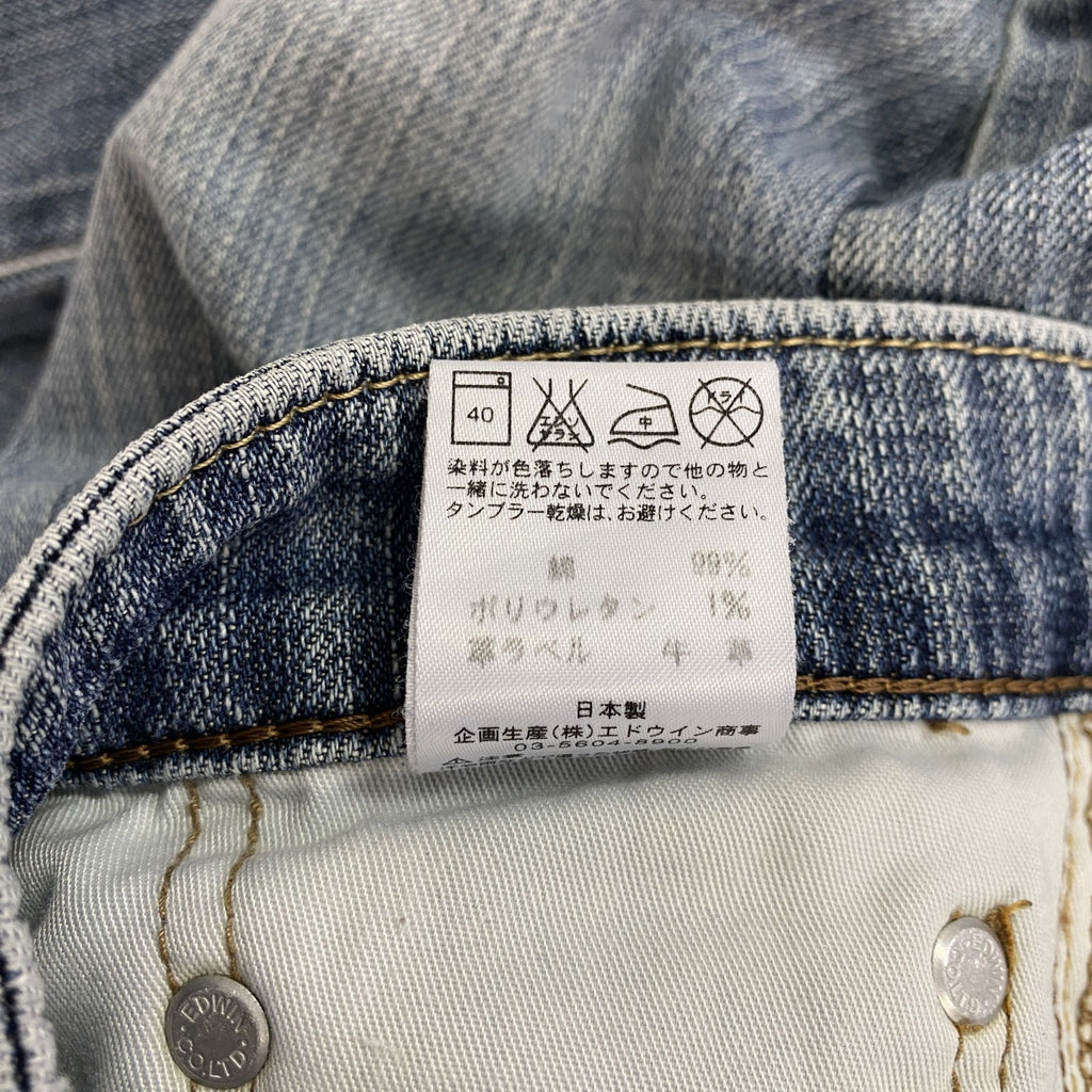 EDWIN　エドウィン　503　デニムパンツ/ジーンズ　ジップフライ　縦落ち　インディゴ　33サイズ