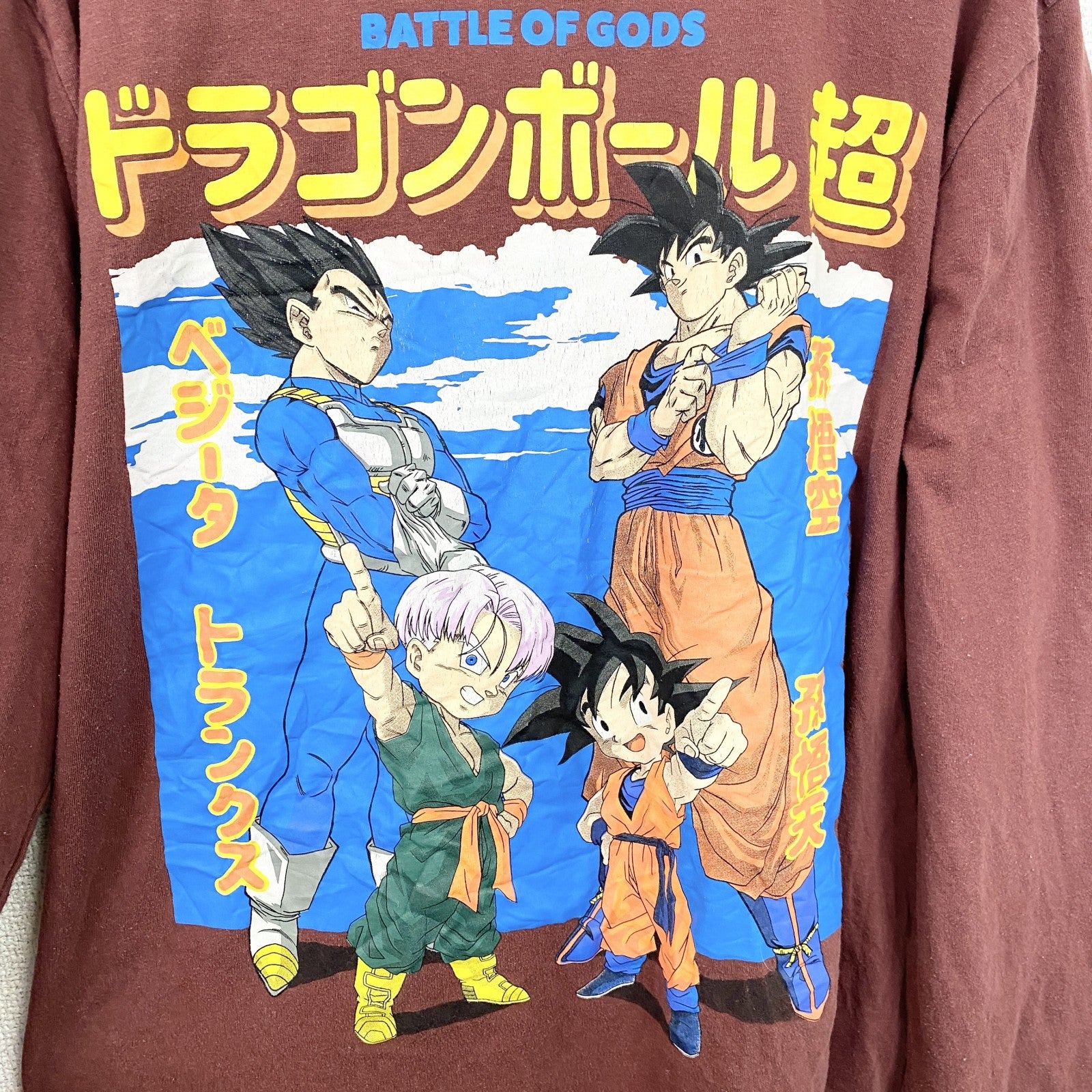 古着 used　ドラゴンボール　孫悟空　ベジータ　長袖アニメキャラクターTシャツ　デザインプリントロンT　ブラウン　Lサイズ