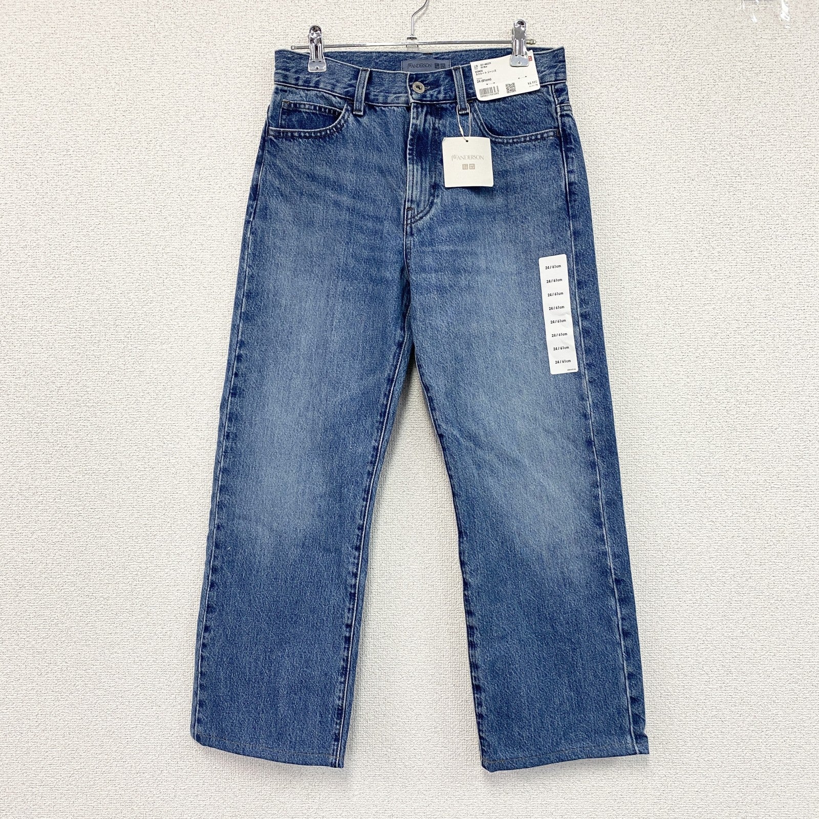 UNIQLO　ユニクロ　JW ANDERSON　J.W.アンダーソン　デニムパンツ/ジーンズ　デッドストック　インディゴ　W24サイズ