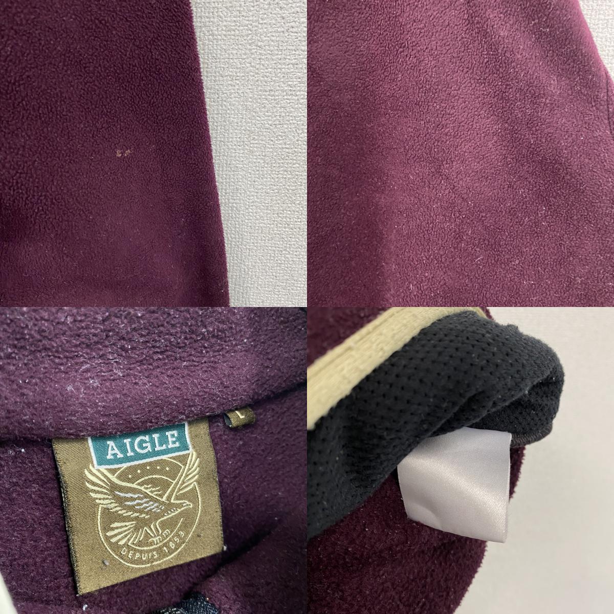 AIGLE　フルジップフリースジャケット　ボルドー　カシスレッド　Lサイズ