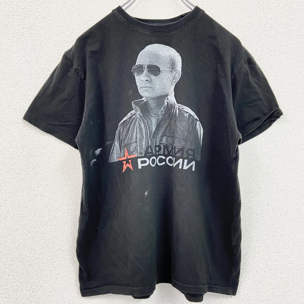 古着 used　ウラジーミル・プーチン　半袖人物プリントTシャツ　ロシア　レトロデザイン　クルーネック　黒　ブラック　XLサイズ